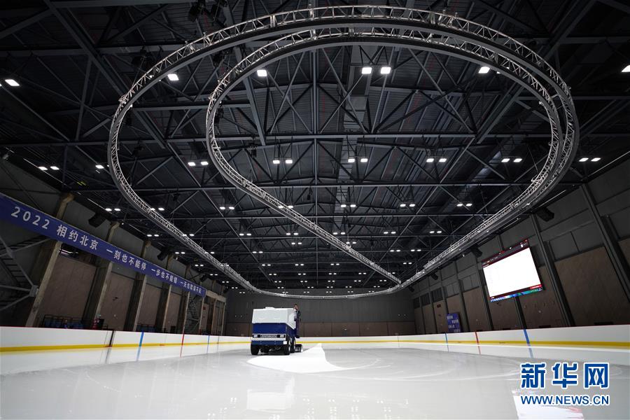 (新華全媒頭條·圖文互動)(8)百年首鋼 百煉成鋼——從鋼鐵強國“夢工廠”到改革轉(zhuǎn)型“排頭兵”