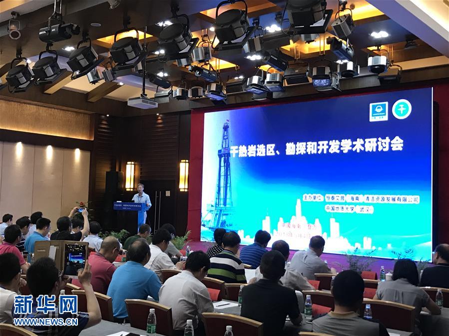 (新華全媒頭條·圖文互動)(8)迸發(fā)生命的無限熾熱——構造地質(zhì)學家李德威的赤子之歌