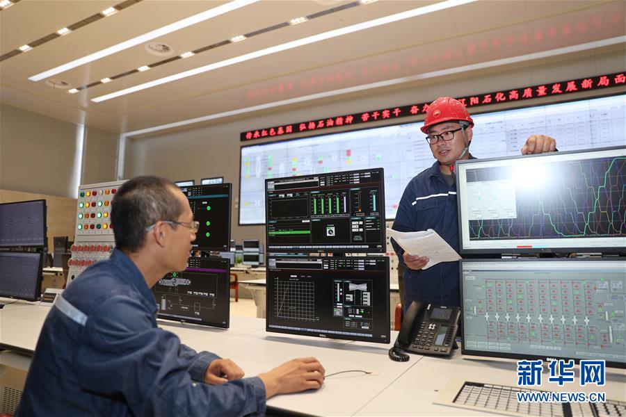 (壯麗70年·奮斗新時(shí)代·重溫囑托看變化·圖文互動(dòng))(2)遼陽(yáng):國(guó)企民企攜手邁向新征程