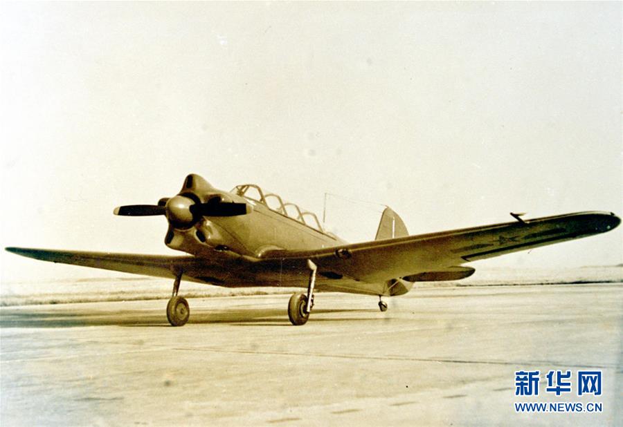 (壯麗70年·奮斗新時代——新中國崢嶸歲月·圖文互動)(1)向工業(yè)國的目標(biāo)邁進