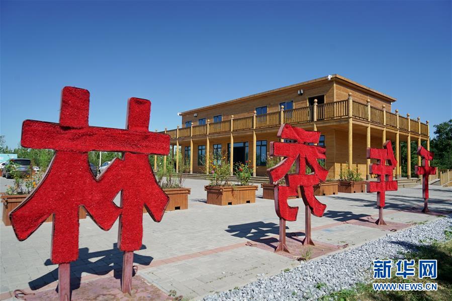 （壯麗70年&middot;奮斗新時代&middot;重溫囑托看變化&middot;圖文互動）（2）雄安新區(qū)：錨定高質量發(fā)展　奮力書寫新時代答卷