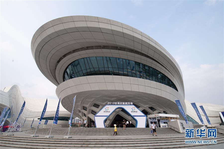 （新華全媒頭條&middot;圖文互動）（2）心算、珠算到超算 計(jì)算&ldquo;極限&rdquo;該如何突破？&mdash;&mdash;世界計(jì)算機(jī)大會新觀察