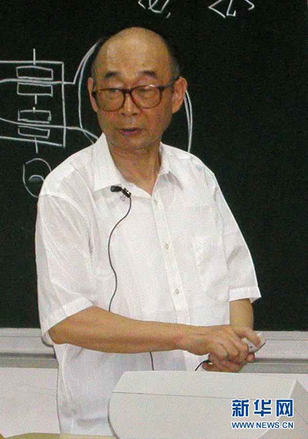 （愛國情 奮斗者&middot;圖文互動）（3）永不停轉(zhuǎn)的&ldquo;陀螺&rdquo;&mdash;&mdash;追記中國工程院院士、國防科技大學(xué)教授高伯龍