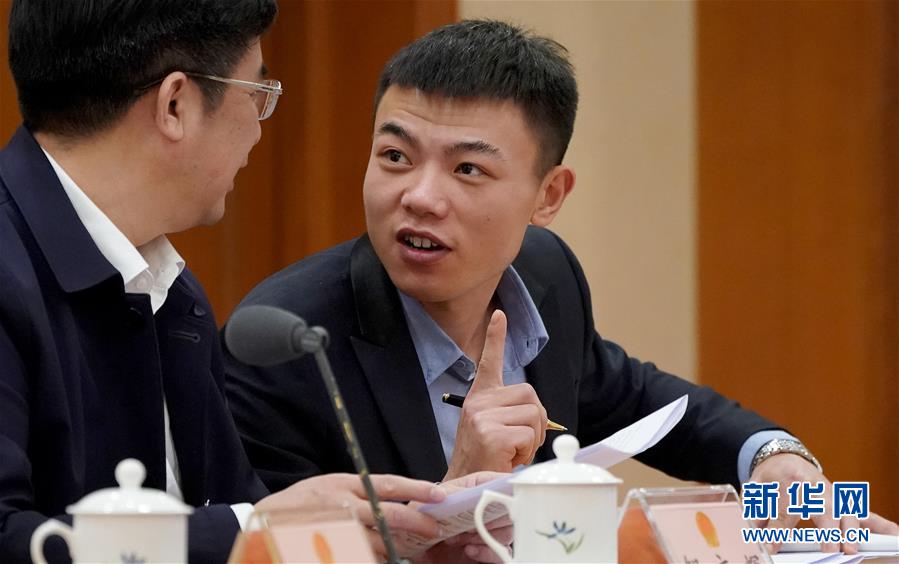 (“中國(guó)面貌”系列述評(píng)·圖文互動(dòng))(3)民主中國(guó)——70年中國(guó)面貌變遷述評(píng)之三