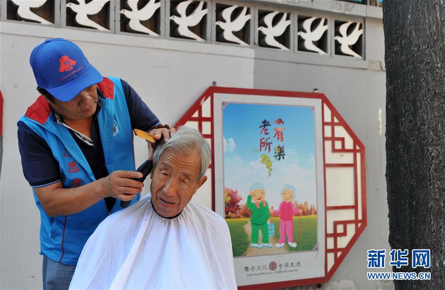 (“中國面貌”系列述評·圖文互動)(3)和諧中國——70年中國面貌變遷述評之六