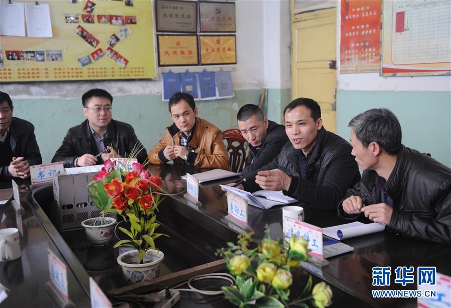 （新華全媒頭條&middot;圖文互動(dòng)）（6）在民主法治的道路上砥礪奮進(jìn)&mdash;&mdash;寫(xiě)在全國(guó)人民代表大會(huì)成立65周年之際