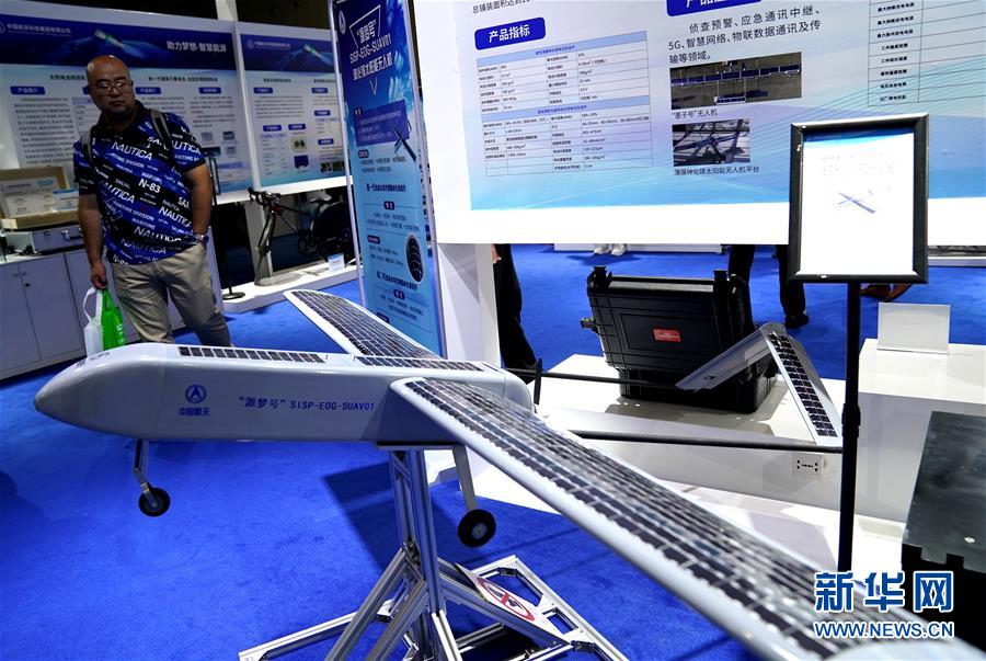 （圖文互動）（1）智能生活：航天&ldquo;硬核&rdquo;技術(shù)知多少？