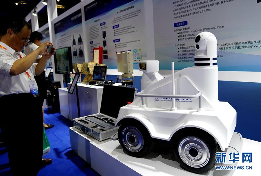 （圖文互動）（3）智能生活：航天&ldquo;硬核&rdquo;技術(shù)知多少？