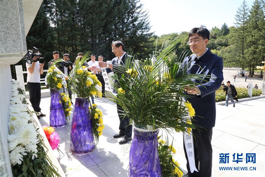 (圖文互動)(1)來自白山黑水的記憶——寫在“九一八事變”爆發(fā)88周年之際