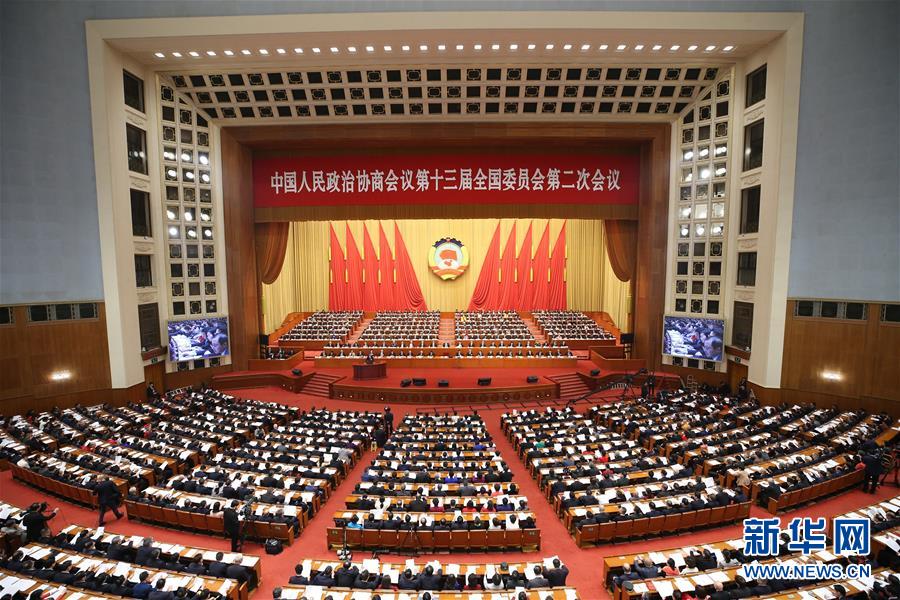 （新華全媒頭條）（6）和衷共濟(jì)　共襄偉業(yè)&mdash;&mdash;寫(xiě)在人民政協(xié)成立70周年之際