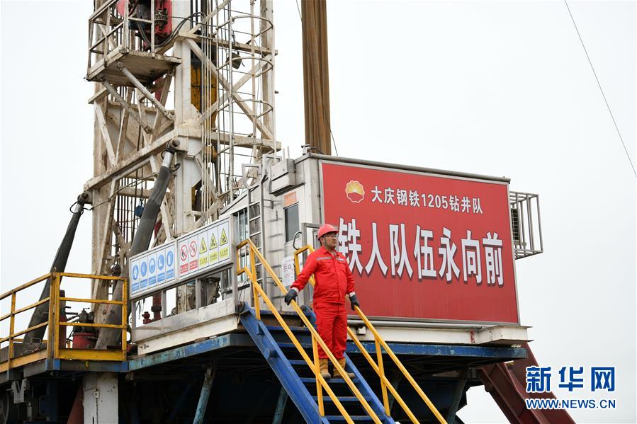 （圖文互動）（7）大慶油田&ldquo;60周歲&rdquo;了！