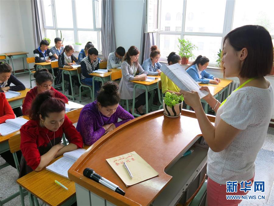 （新華全媒頭條&middot;圖文互動(dòng)）（15）讓各民族手足相親守望相助&mdash;&mdash;以習(xí)近平同志為核心的黨中央關(guān)心少數(shù)民族和民族工作紀(jì)實(shí)