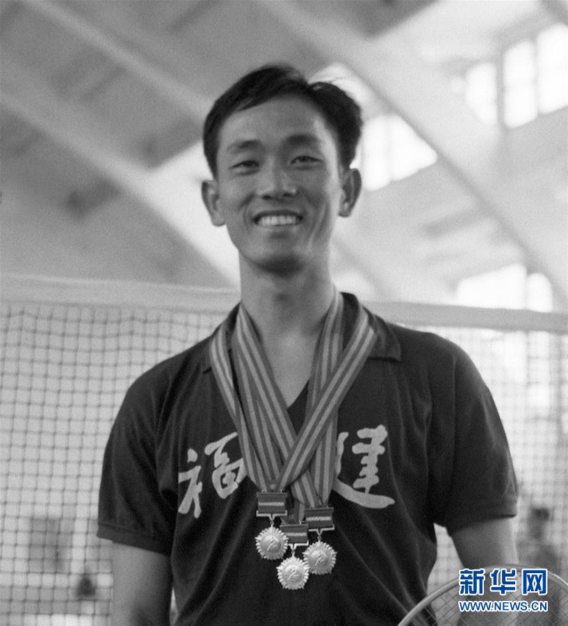 （壯麗70年&middot;奮斗新時代&mdash;&mdash;共和國榮光&middot;圖文互動）（3）火種到輝煌&mdash;&mdash;記新中國羽毛球事業(yè)&ldquo;拓荒者&rdquo;王文教