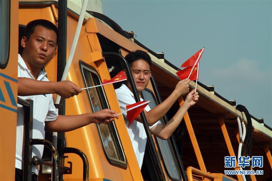 （國(guó)際）（5）&ldquo;我和國(guó)旗合個(gè)影&rdquo;主題活動(dòng)在多國(guó)舉行