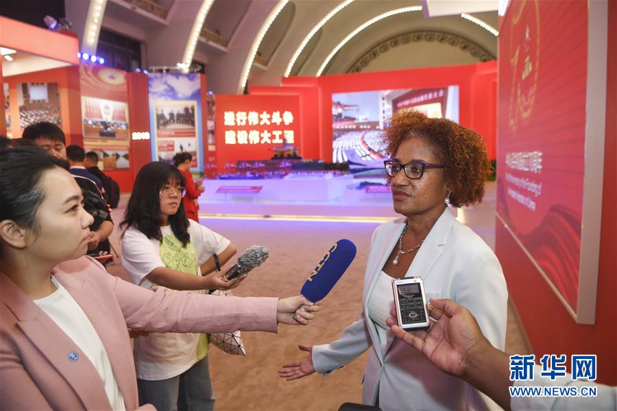 （圖文互動(dòng)）（5）讓友誼輝映未來(lái)&mdash;&mdash;記&ldquo;友誼勛章&rdquo;獲得者及代表參觀慶祝中華人民共和國(guó)成立70周年大型成就展