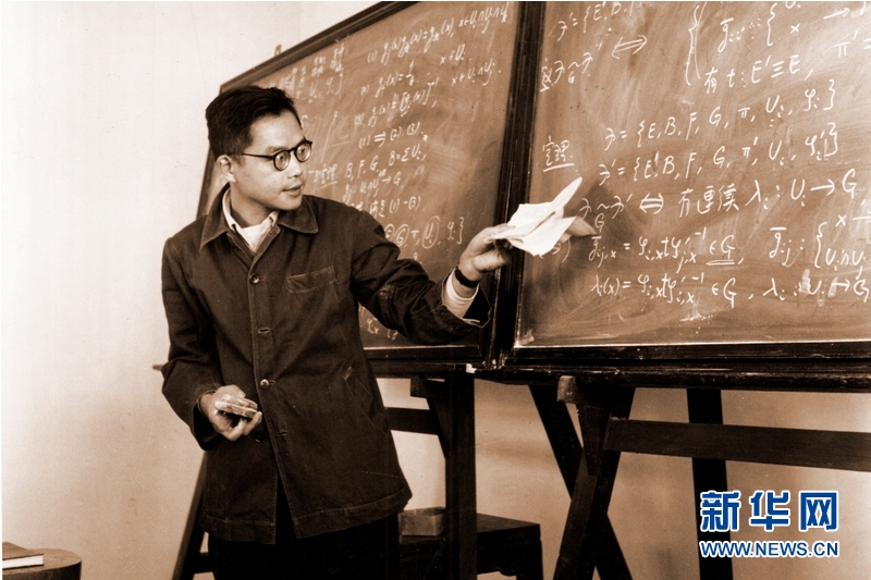 （壯麗70年&middot;奮斗新時(shí)代&mdash;&mdash;共和國(guó)榮光&middot;圖文互動(dòng)）（2）吳文?。簞?chuàng)&ldquo;中國(guó)方法&rdquo;，尋數(shù)學(xué)之&ldquo;道&rdquo;