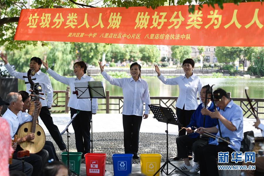 (在習近平新時代中國特色社會主義思想指引下——新時代新作為新篇章·總書記關(guān)心的百姓身邊事·圖文互動)(3)讓鄉(xiāng)村社會既充滿活力又和諧有序——中國鄉(xiāng)村治理呈現(xiàn)新局面