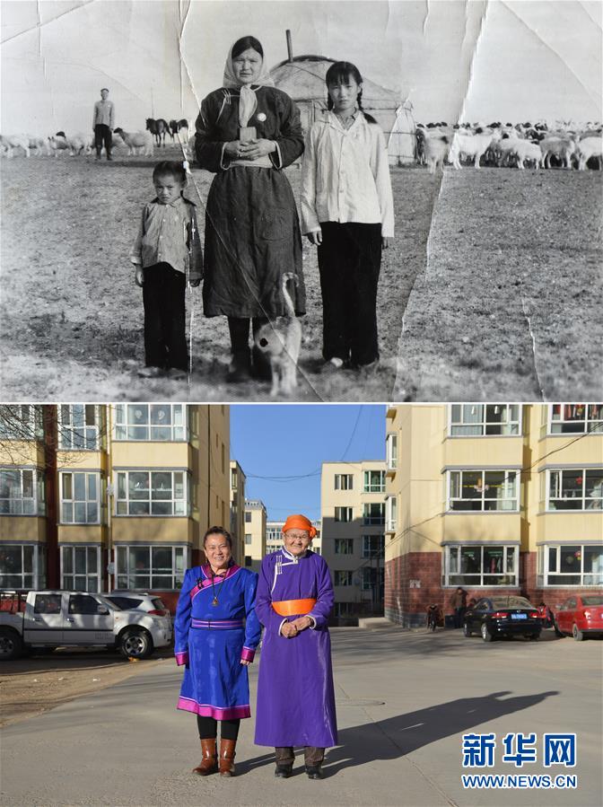 （壯麗70年&middot;奮斗新時代&mdash;&mdash;共和國榮光&middot;圖文互動）（3）都貴瑪：草原最美的額吉