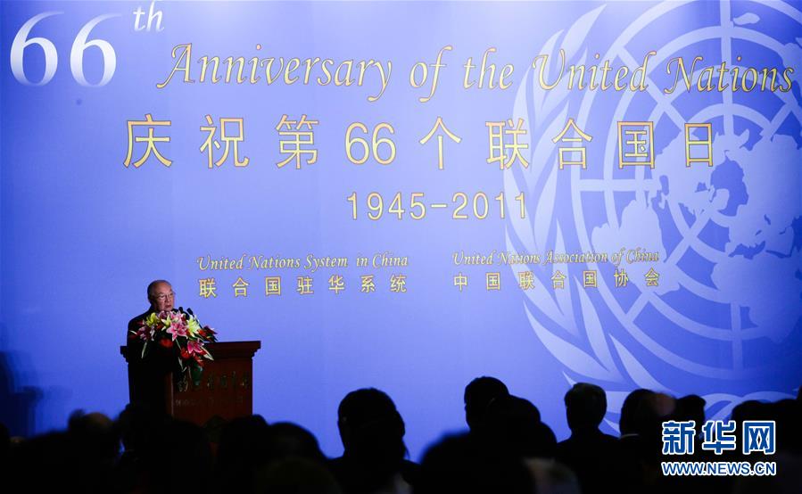 （壯麗70年&middot;奮斗新時代&mdash;&mdash;共和國榮光&middot;圖文互動）（3）李道豫：不忘初心、不辱使命