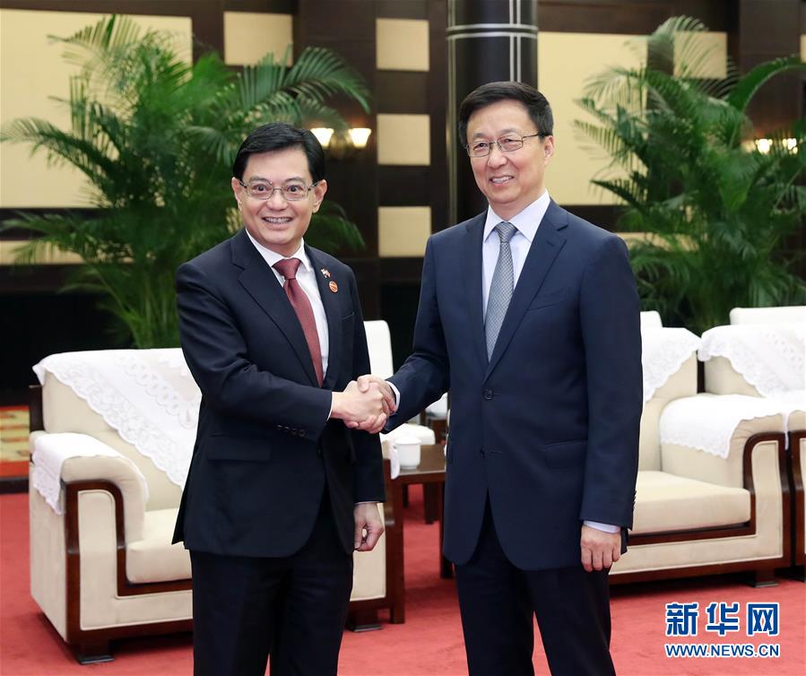 (時(shí)政)韓正會(huì)見新加坡副總理王瑞杰并共同主持中新雙邊合作機(jī)制會(huì)議