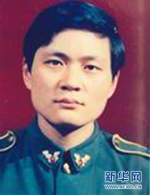 （為了民族復(fù)興&middot;英雄烈士譜&middot;圖文互動(dòng)）孫瑞林：臨危不懼 舍生忘死