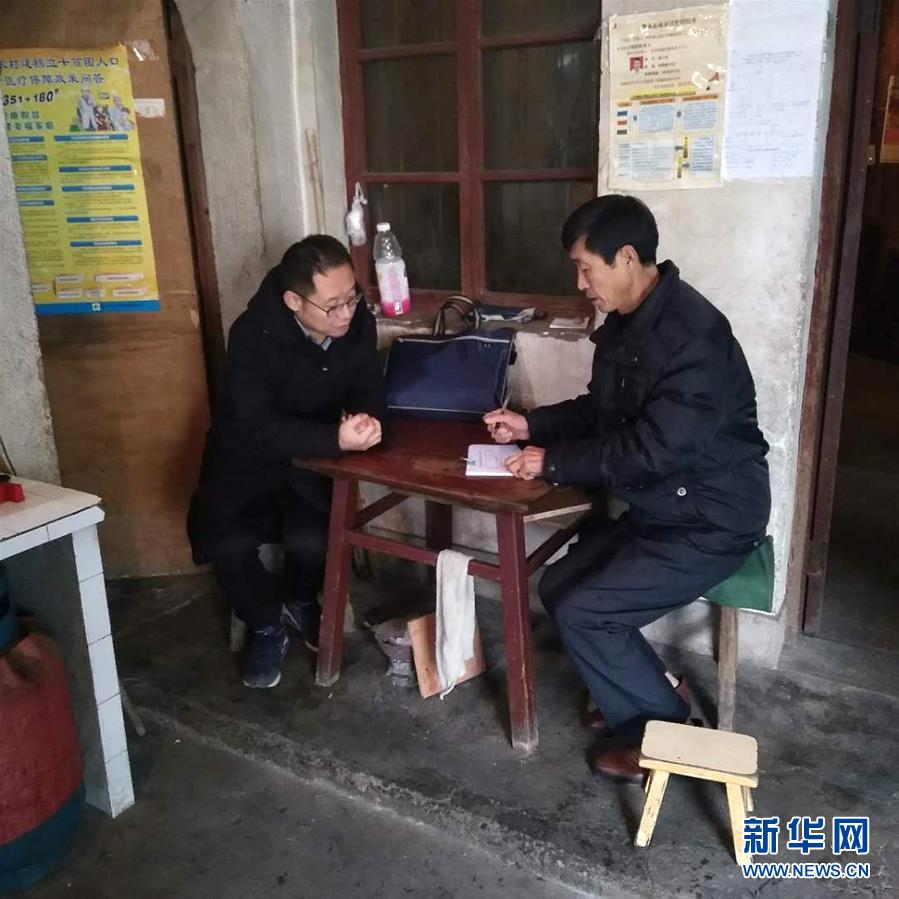 (新華全媒頭條·時(shí)代先鋒·圖文互動(dòng))(3)換得秋實(shí)一夏花——追記基層青年紀(jì)檢監(jiān)察干部李夏