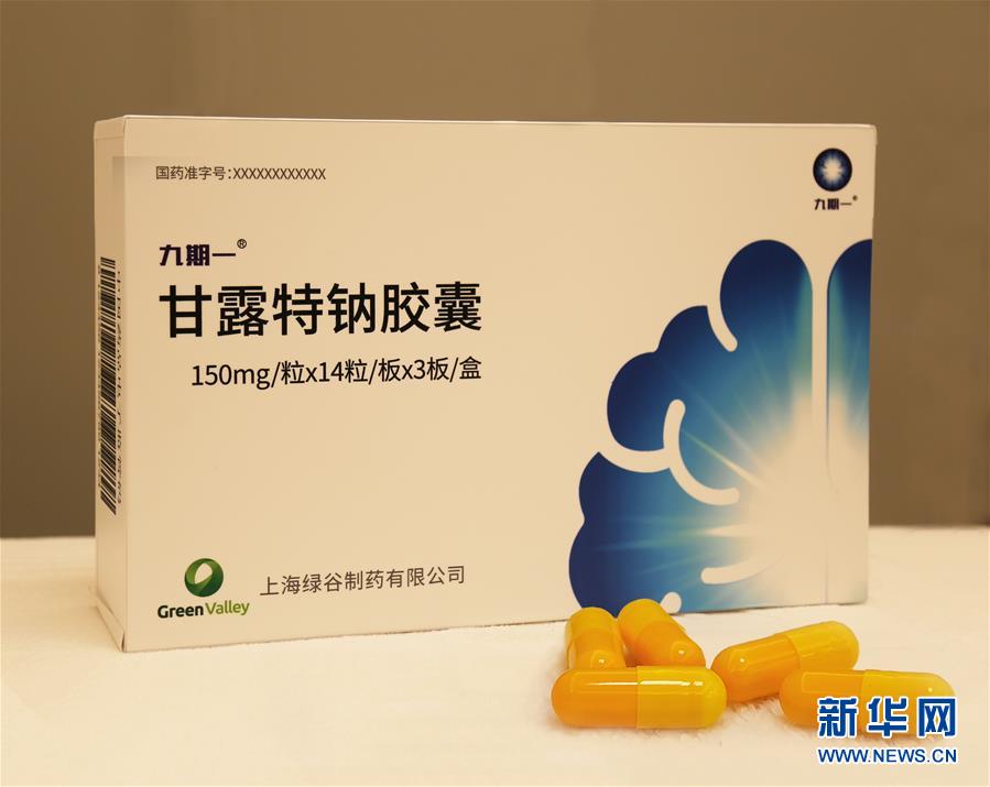 (圖文互動(dòng))(3)我國原創(chuàng)新藥為阿爾茨海默癥治療提供新方案