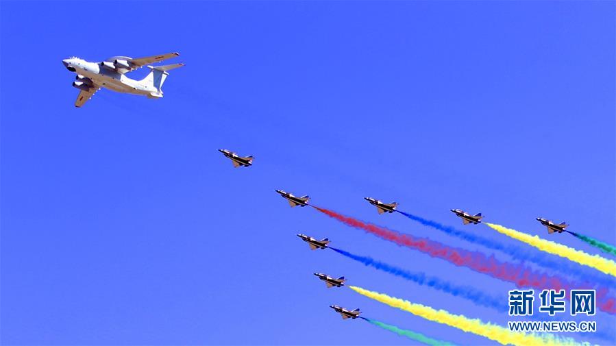 （人民空軍70年&middot;圖文互動）（1）我愛祖國的藍天&mdash;&mdash;空軍強軍主題紀念封8張&ldquo;同框照&rdquo;背后的故事 