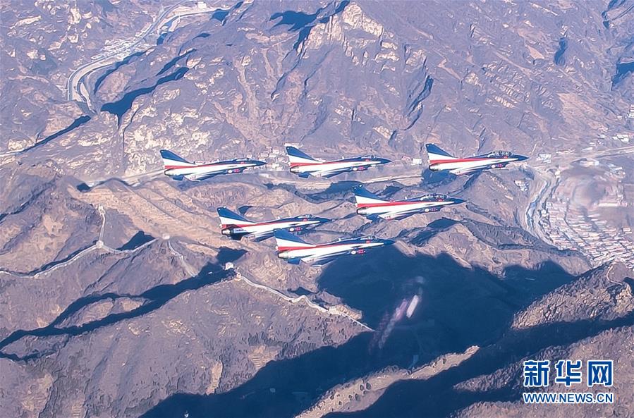 （人民空軍70年&middot;圖文互動）（6）我愛祖國的藍天&mdash;&mdash;空軍強軍主題紀念封8張&ldquo;同框照&rdquo;背后的故事 