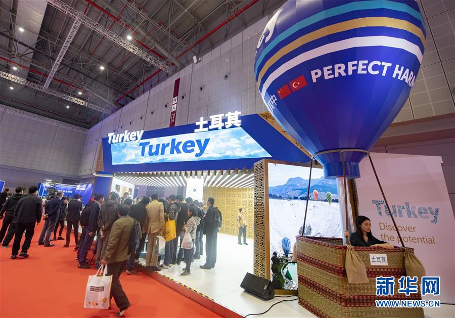 （新華全媒頭條&middot;圖文互動）（4）秋天里的樂章&mdash;&mdash;第二屆中國國際進口博覽會巡禮