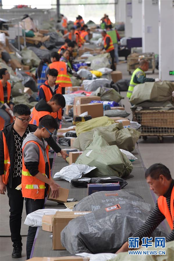 （新華全媒頭條&middot;圖文互動(dòng)）（3）&ldquo;雙11&rdquo;11年：中國(guó)邁向消費(fèi)大國(guó)的鮮明印記