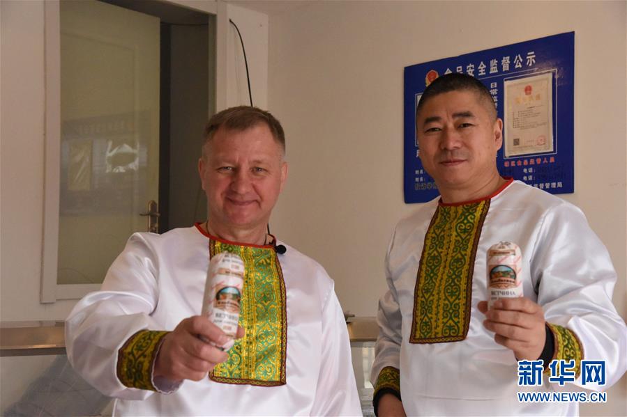 （在習近平新時代中國特色社會主義思想指引下&mdash;&mdash;新時代新作為新篇章&middot;總書記關切開放事&middot;圖文互動）（1）&ldquo;看好中國的理由足夠多&rdquo;&mdash;&mdash;&ldquo;洋面孔&rdquo;與自貿區(qū)的親密接觸