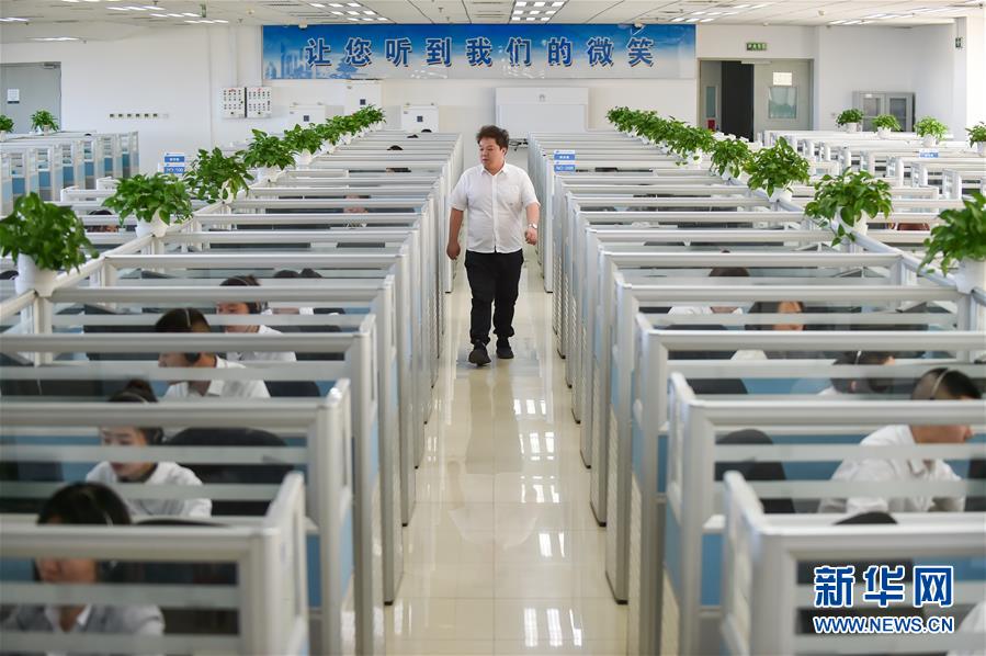 （新華全媒頭條&middot;四中全會精神在基層&middot;圖文互動）（1）一根小熱線撬動城市基層治理大變革&mdash;&mdash;北京&ldquo;接訴即辦&rdquo;聽民意解民憂調(diào)查