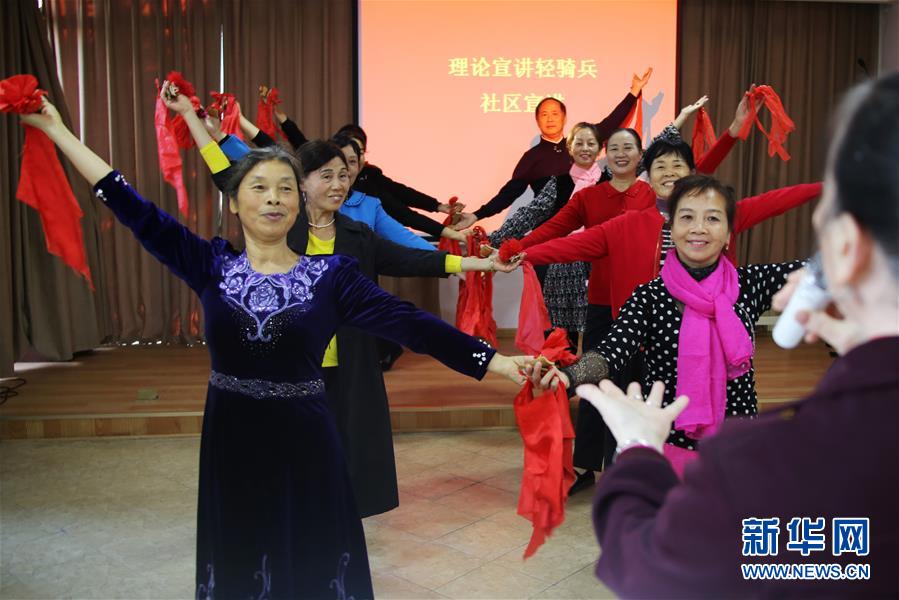 （四中全會精神在基層&middot;圖文互動）江西：潤物無聲，黨的創(chuàng)新理論&ldquo;飛入尋常百姓家&rdquo;