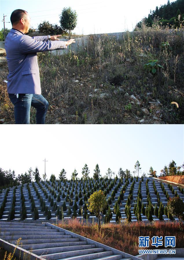 （四中全會精神在基層&middot;圖文互動）（4）記者手記：兩腳沾地，深切感悟什么叫&ldquo;以人民為中心&rdquo;