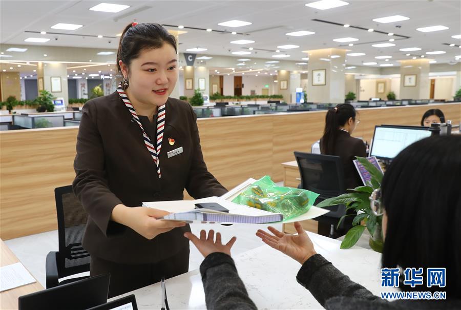 （四中全會(huì)精神在基層&middot;圖文互動(dòng)）（1）千億資本為何在這里匯聚？&mdash;&mdash;遼寧沈撫新區(qū)優(yōu)化營(yíng)商環(huán)境見(jiàn)聞