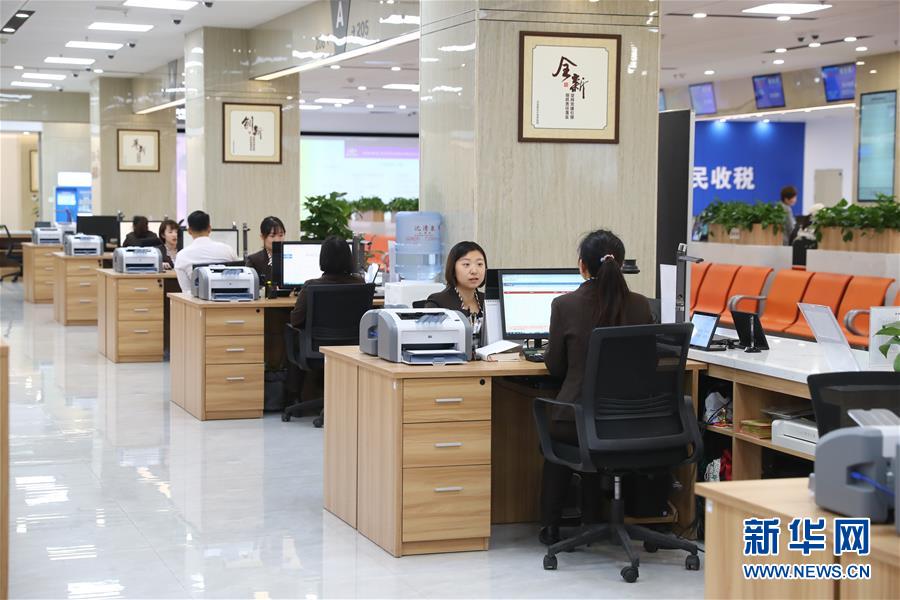 （四中全會(huì)精神在基層&middot;圖文互動(dòng)）（3）千億資本為何在這里匯聚？&mdash;&mdash;遼寧沈撫新區(qū)優(yōu)化營(yíng)商環(huán)境見(jiàn)聞