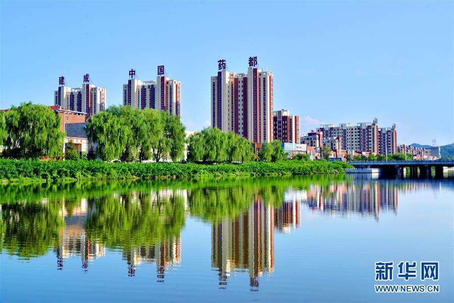 （新華全媒頭條&middot;四中全會精神在基層&middot;圖文互動）（2）沖破衰退循環(huán) 引領生態(tài)崛起&mdash;&mdash;東北老工業(yè)基地城市本溪綠色轉(zhuǎn)型煥發(fā)朝氣