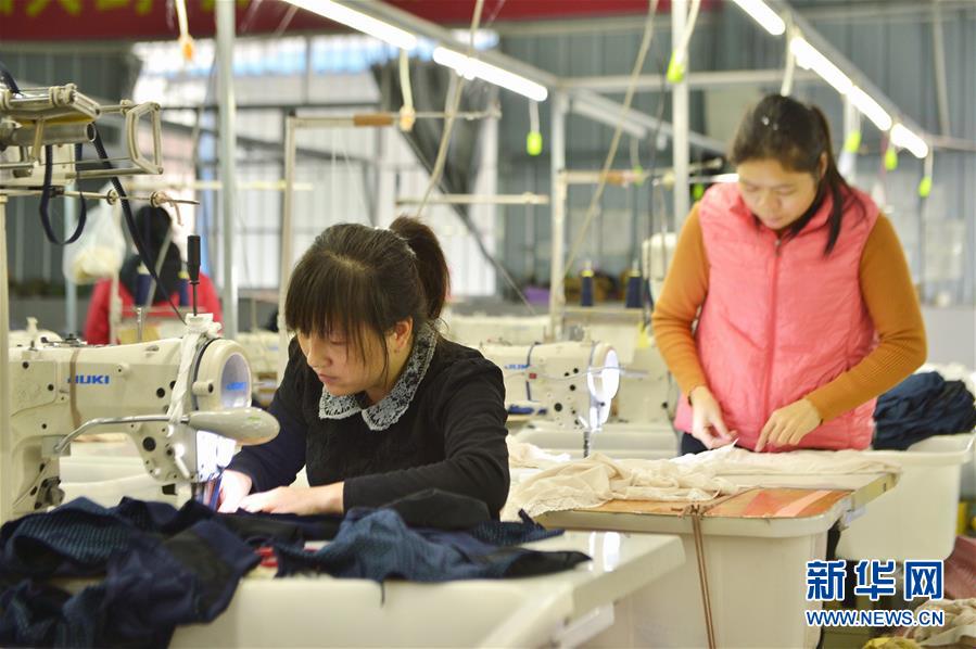 （圖文互動）（1）人回鄉(xiāng)、錢回流、企回遷&mdash;&mdash;一個大石山區(qū)貧困縣的返鄉(xiāng)創(chuàng)業(yè)故事 