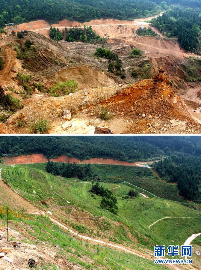 （生態(tài)文明建設&middot;圖文互動）（5）粵北生態(tài)發(fā)展區(qū)筑牢粵港澳大灣區(qū)綠色屏障