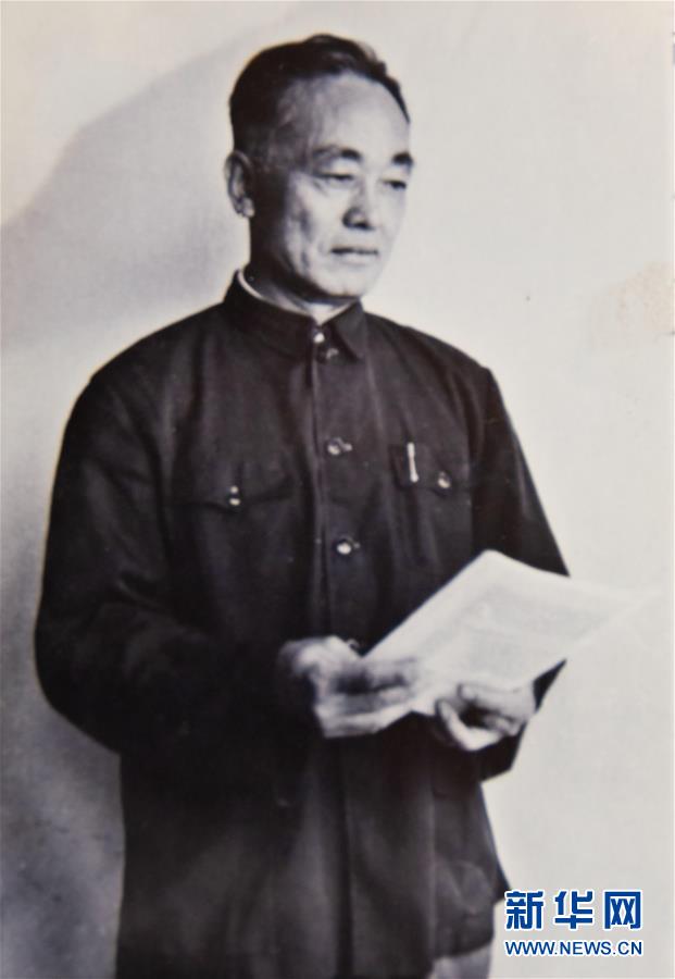 （新華全媒頭條&middot;圖文互動(dòng)）（3）滄海橫流 信仰彌堅(jiān)&mdash;&mdash;記共產(chǎn)黨員、湘潭大學(xué)九旬教授滄南