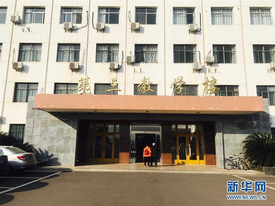 （新華全媒頭條&middot;圖文互動(dòng)）（12）滄海橫流 信仰彌堅(jiān)&mdash;&mdash;記共產(chǎn)黨員、湘潭大學(xué)九旬教授滄南