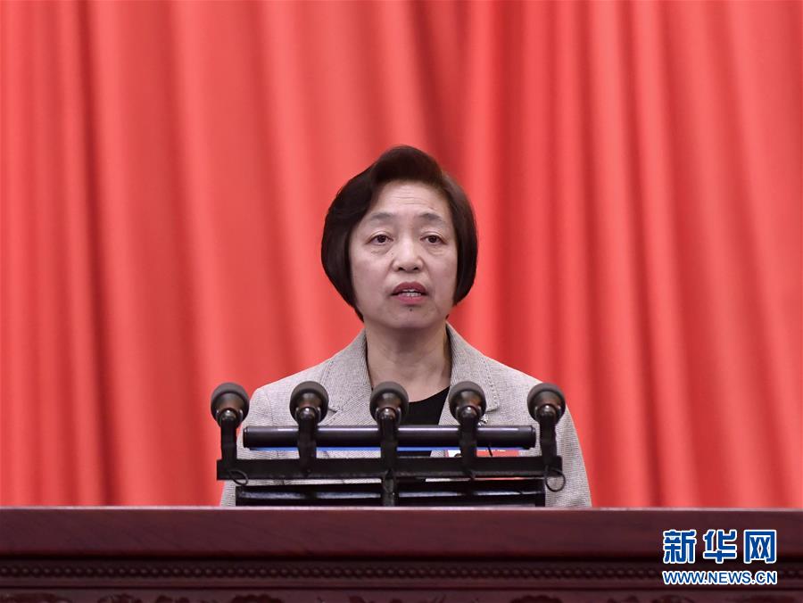 （兩會&middot;政協(xié)開幕&middot;XHDW）蘇輝代表政協(xié)第十三屆全國委員會常務(wù)委員會作提案工作情況的報(bào)告