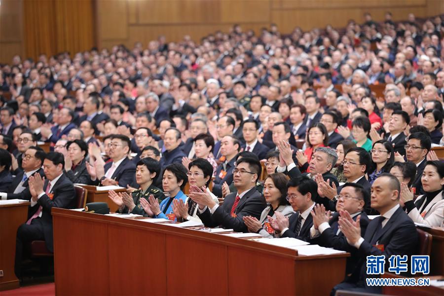 （兩會(huì)&middot;政協(xié)開幕&middot;XHDW）（9）全國(guó)政協(xié)十三屆二次會(huì)議在京開幕