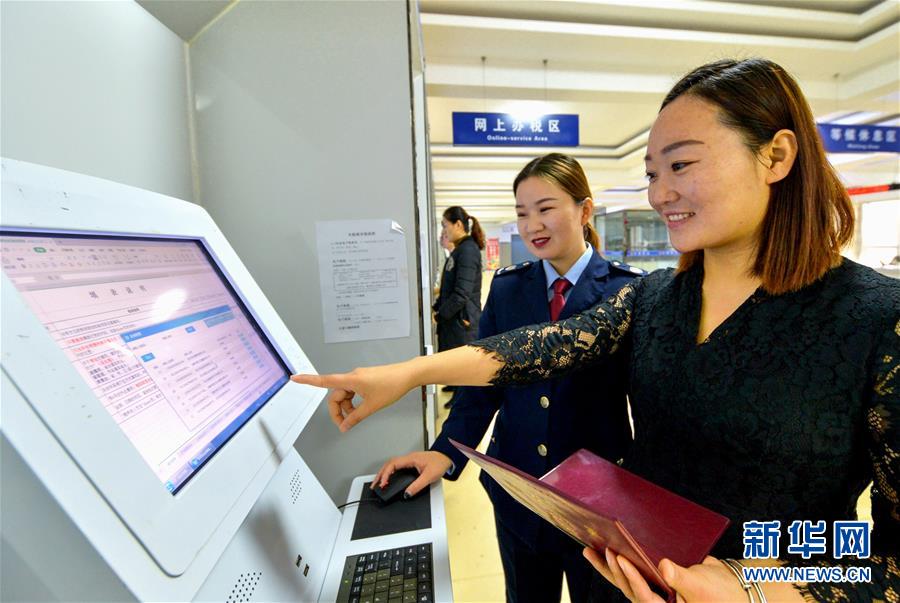 （新華全媒頭條&middot;兩會特別報道&middot;圖文互動）（5）抓住新機(jī)遇 贏得新優(yōu)勢&mdash;&mdash;從全國兩會看奮進(jìn)中國的發(fā)展動力