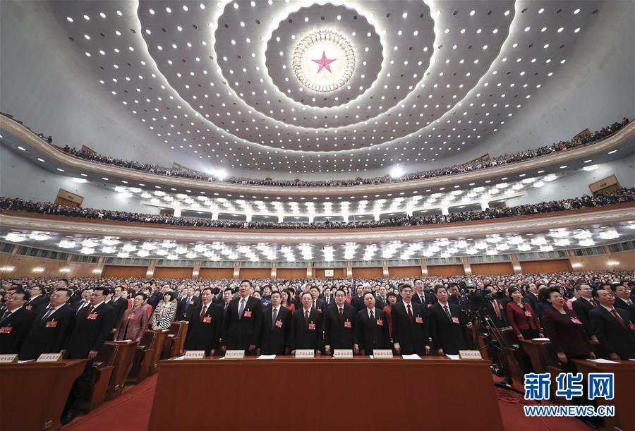 （兩會&middot;人大開幕&middot;XHDW）（5）十三屆全國人大二次會議在京開幕