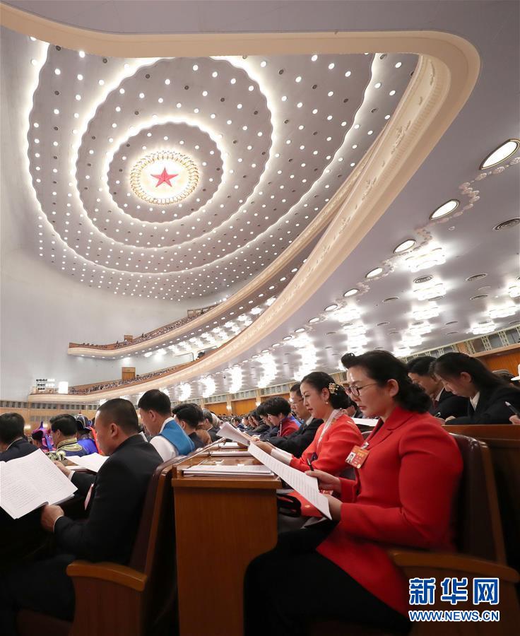 （兩會(huì)&middot;人大開幕&middot;XHDW）（8）十三屆全國(guó)人大二次會(huì)議在京開幕