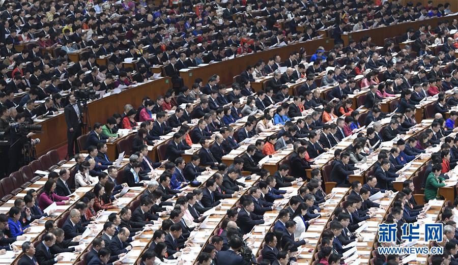 （兩會&middot;人大開幕&middot;XHDW）（15）十三屆全國人大二次會議在京開幕