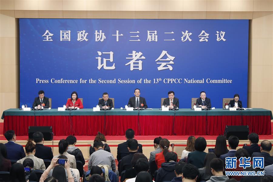 （兩會(huì)）（3）政協(xié)委員談優(yōu)化營(yíng)商環(huán)境、促進(jìn)民營(yíng)經(jīng)濟(jì)高質(zhì)量發(fā)展