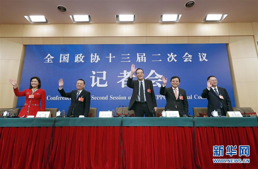 （兩會(huì)&middot;XHDW）（1）政協(xié)委員談優(yōu)化營(yíng)商環(huán)境、促進(jìn)民營(yíng)經(jīng)濟(jì)高質(zhì)量發(fā)展